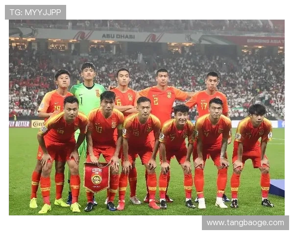 中国男足全新阵容亮相亚洲杯预选赛首战强敌展现拼搏精神