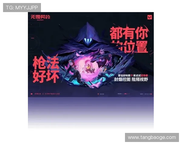 《全球电竞赛事风云再起 多款新游戏发布引发热议》 《全球电竞赛事风云再起 多款新游戏发布引发热议》