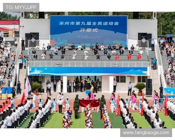 中国队勇夺世界冠军掀起全民热潮彰显体育精神与国家实力 中国队勇夺世界冠军掀起全民热潮彰显体育精神与国家实力