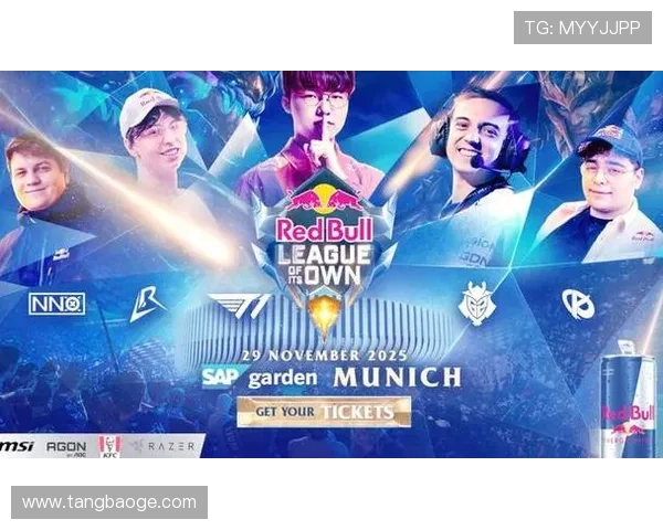 全球电竞格局再生变数顶级战队重组引发新一轮实力洗牌