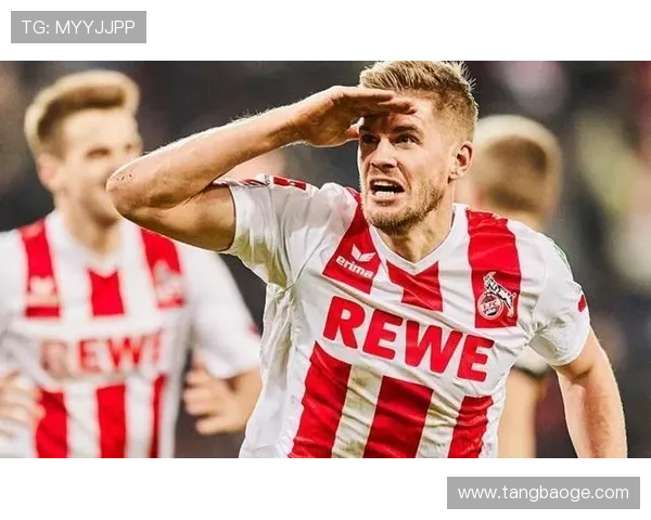 科隆俱乐部百年荣耀探秘从历史底蕴到现代足球精神的传承