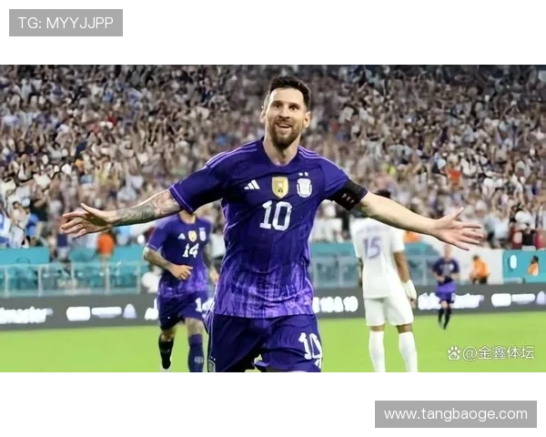 梅西加盟美国大联盟球队，揭开职业生涯新篇章，成为国际足坛新传奇