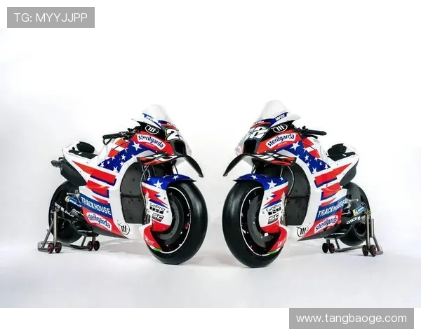 MotoGP新赛季风云再起 车手转会与争冠格局生变 技术规则升级