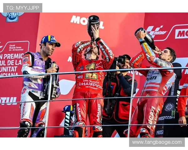 MotoGP赛季风云再起车手转会与新规引发冠军格局变化