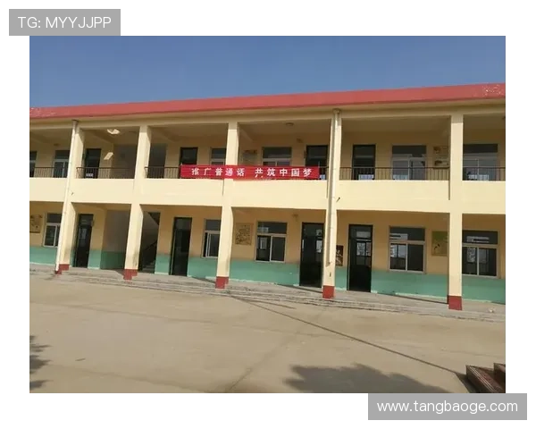 伊普斯维奇俱乐部百年传承与英伦赛场复兴之路全景解析展望未来