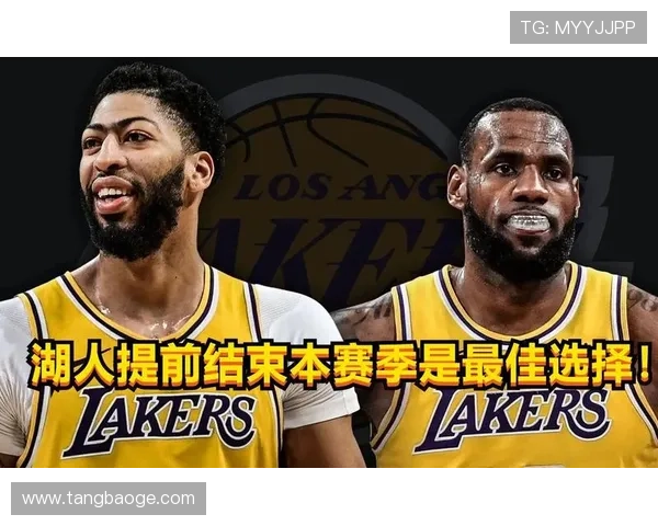 湖人队新赛季备战进入高潮 詹姆斯和戴维斯领衔训练营全员集结