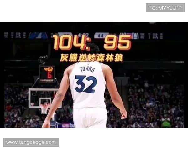 灰熊队新赛季调整方向明确年轻核心成长成最大看点与伤病管理成关键