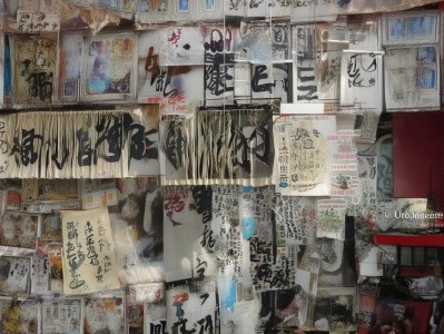 空手道比赛结果解析：评分体系、技术趋势、世锦赛回顾与运动员排名全览